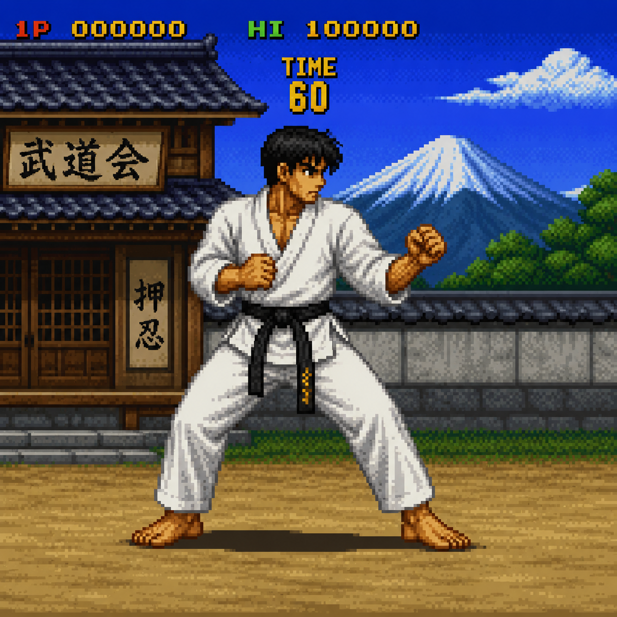 Arcade-style pixel-art karateka in front of a dojo with Mt. Fuji in the background